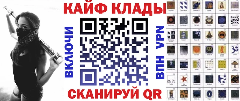 Купить закладку АМФ  COCAIN  А ПВП  Меф мяу мяу  LSD-25  ГАШ  Апрелевка