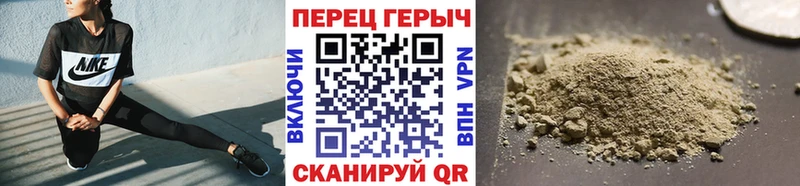ГЕРОИН Афган  Купить  Апрелевка 