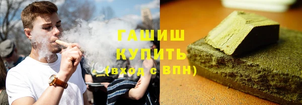 2c-b Иннополис