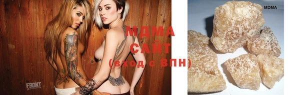 mdpv Усмань