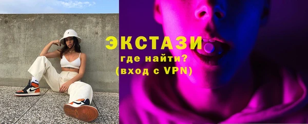 spice Усинск