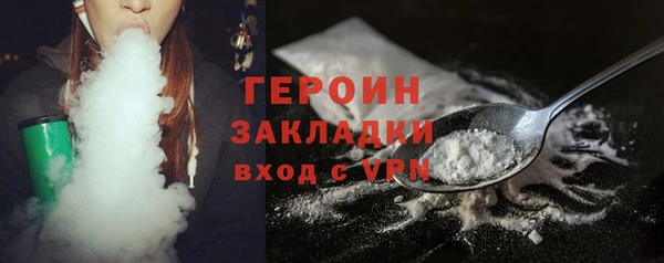 соль ск Каменск-Шахтинский