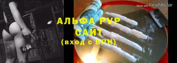 хмурый Усолье-Сибирское