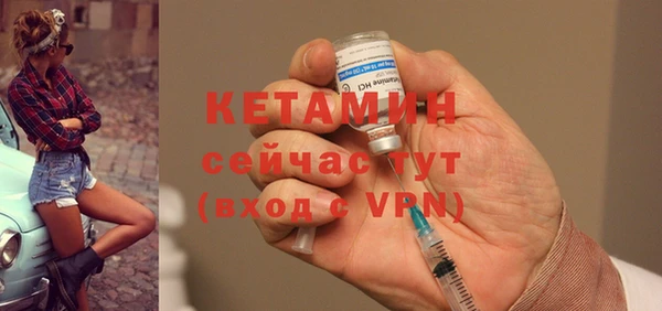 ECSTASY Каменка