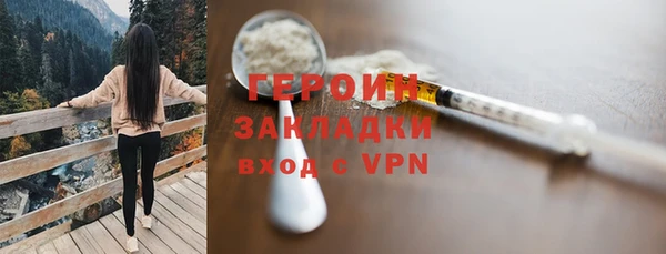 хмурый Усолье-Сибирское