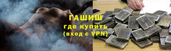 хмурый Усолье-Сибирское