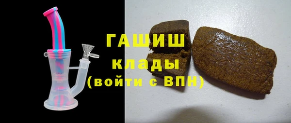 соль ск Каменск-Шахтинский