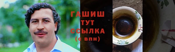 хмурый Усолье-Сибирское