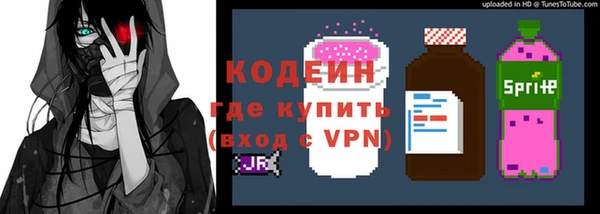 2c-b Иннополис