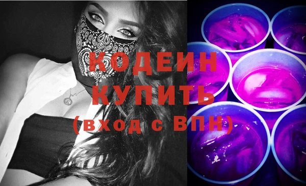 spice Усинск