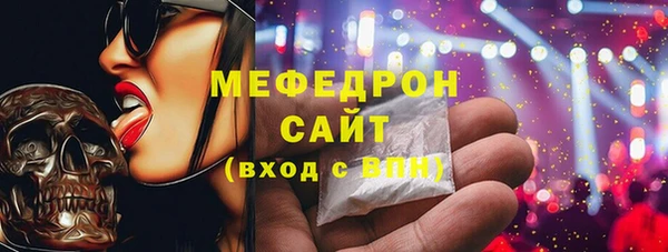 spice Усинск
